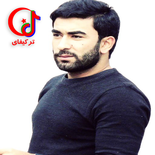 دانلود آهنگ بیر نفر وار Bir nefer var از کنعان مهراب زاده Kenan Mehrabzade