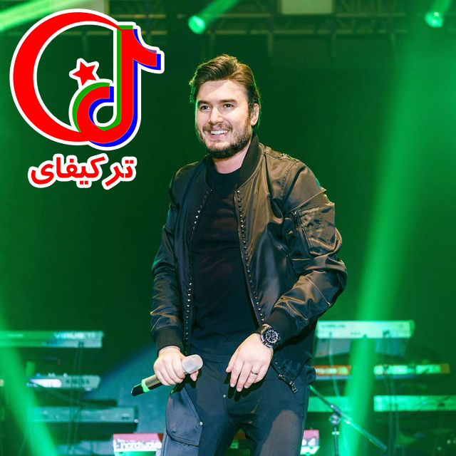 دانلود آهنگ وورولموشام بیر یارا Vurulmuşam Bir Yara از مصطفی ججلی Mustafa Ceceli و چیناره ملک زاده Çinare Melikzade دانلود آهنگ وورولموشام بیر یارا Vurulmuşam Bir Yara از مصطفی ججلی Mustafa Ceceli و چیناره ملک زاده Çinare Melikzade